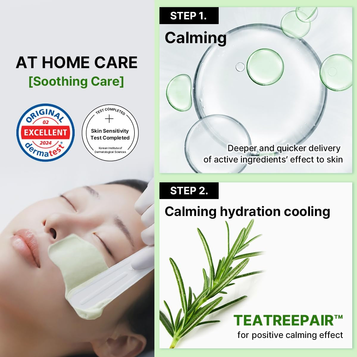 MEDIHEAL Derma Modeling Pack Teatree*2